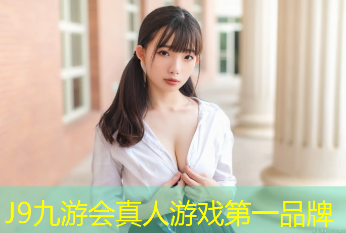 J9九游会真人游戏第一品牌：哑铃便宜的好还是贵的好