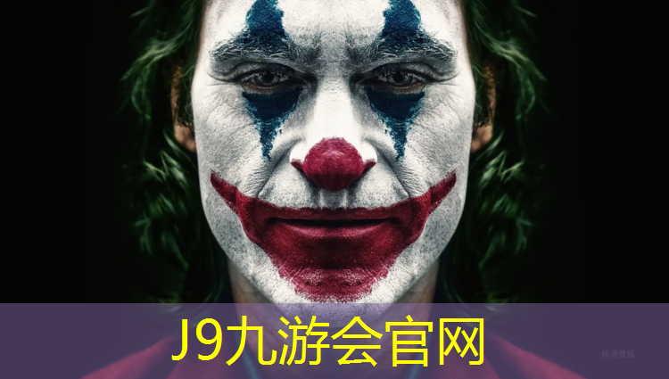 J9九游会官网：西北田径塑胶跑道生产