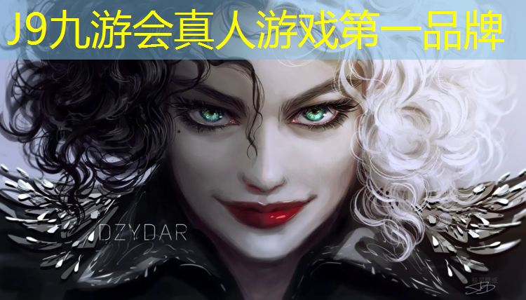J9九游会真人游戏第一品牌：塑胶跑道材料卸货要求
