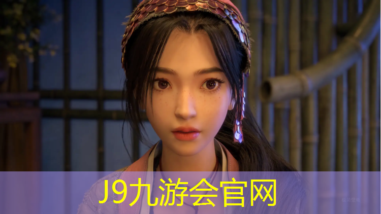 J9九游会官网：学校塑胶跑道强制标准