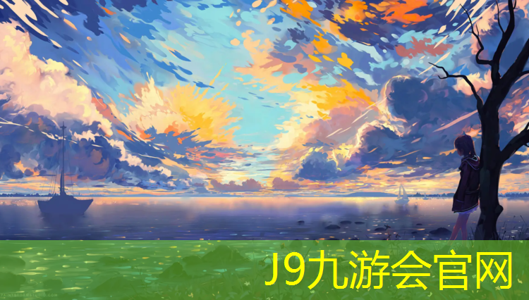 J9九游会真人游戏第一品牌：塑胶跑道油渍清洗