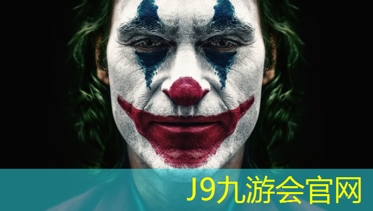 J9九游会官网登录入口：塑胶跑道新国标对