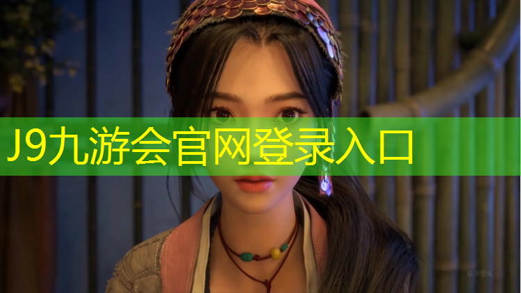J9九游会官网：塑胶跑道上落叶清扫