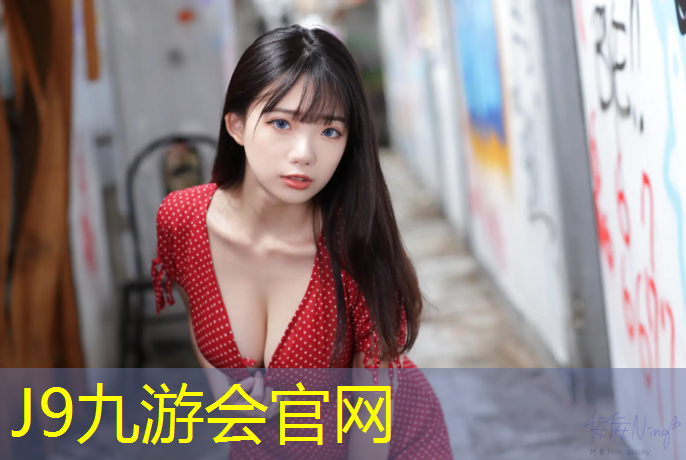 J9九游会真人游戏第一品牌：塑胶跑道包装盒